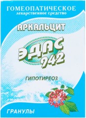 Эдас-942 Аркальцит (гипотиреоз) гранулы 20г