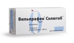 Вильпрафен солютаб таблетки диспергируемые 1г №10