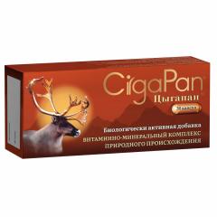 Цыгапан капсулы 400мг №30