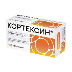 Кортексин лиофилизат для приготовления раствора внутримышечно 5мг №10