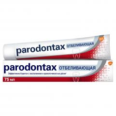 Пародонтакс зубная паста Бережное отбеливание 75мл