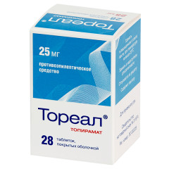 Тореал таблетки 25мг №28