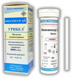 Урибел тест-полоски №50