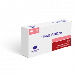 Триметазидин таблетки покрытые оболочкой 20мг №60 Канонфарма