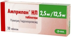 Амприлан НЛ таблетки 12,5мг + 2,5мг №30