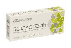 Белластезин таблетки №10