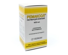 Ремаксол раствор для инфузий 400мл