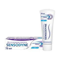 Сенсодин зубная паста Мгновенный эффект 75мл