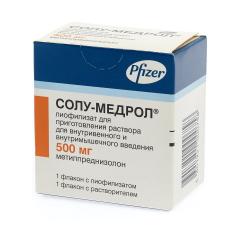 Солу-Медрол порошок для инъекций 500мг