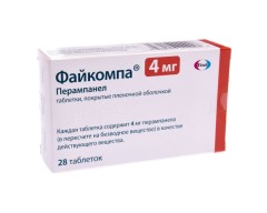 Файкомпа таблетки покрытые оболочкой 4мг №28