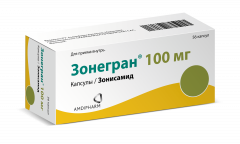 Зонегран капсулы 100мг №56