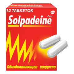 Солпадеин Фаст таблетки покрытые оболочкой №12