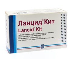 Ланцид Кит набор №56 (8х7)