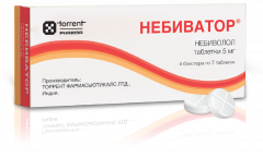 Небиватор таблетки 5мг №28