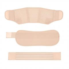 Бандаж дородовый