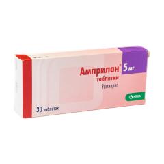 Амприлан таблетки 5мг №30