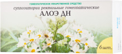 Алоэ ДН суппозитории ректальные №6