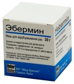 Эбермин мазь 30г