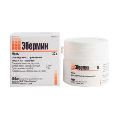 Эбермин мазь 30г
