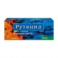 Рутацид таблетки жевательные 500мг №20