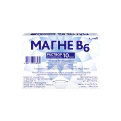 Магне B6 раствор для внутреннего прим.10мл №10