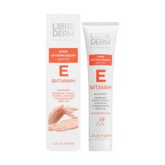 Либридерм Витамин Е крем для рук 125мл