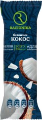 Рационика диет батончик Кокос 60г