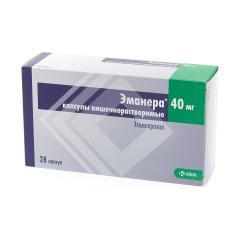 Эманера капсулы 40мг №28