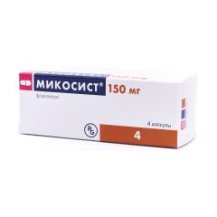 Микосист капсулы 150мг №4