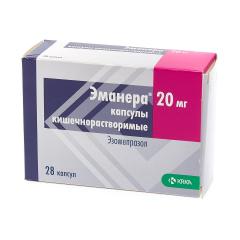 Эманера капсулы 20мг №28