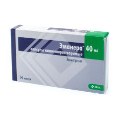 Эманера капсулы 40мг №14