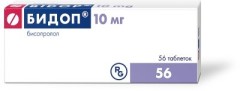 Бидоп таблетки покрытые оболочкой 10мг №56