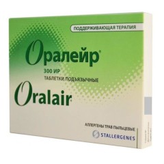 Оралейр Аллерген из смеси пыльцы трав таблетки №90 (поддерж.)