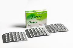 Оралейр Аллерген из смеси пыльцы трав таблетки №90 (поддерж.)