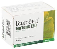 Билобил интенс капсулы 120мг №60