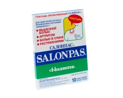 Салонпас пластырь обезбол. 6,5х4,2см №10