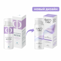 Фагогин гель с бактериофагами 50мл