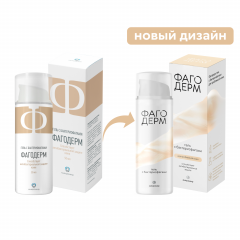 Фагодерм гель с бактериофагами 50мл