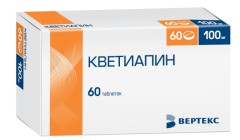Кветиапин таблетки п.о 100мг №60 Вертекс