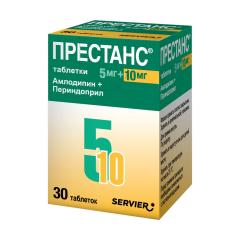 Престанс таблетки 5мг+10мг №30