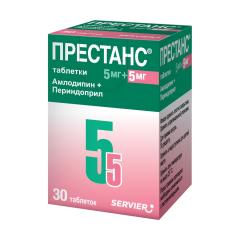 Престанс таблетки 5мг+5мг №30