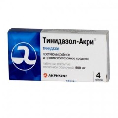 Тинидазол таблетки п.о 500мг №4