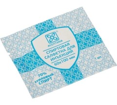 Салфетка спиртовая для инъекций 60х100мм №1