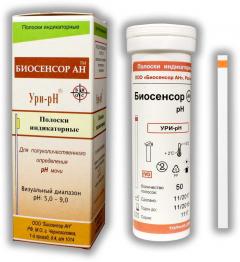 Ури-pH тест-полоски №50