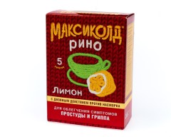 Максиколд Рино порошок для приготовления раствора внутрь Лимон 15г №5