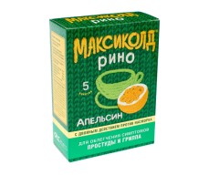 Максиколд Рино порошок для приготовления раствора внутрь Апельсин 15г №5