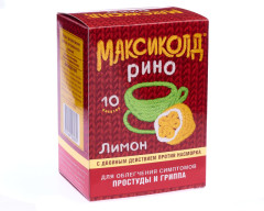 Максиколд Рино порошок для приготовления раствора внутрь Лимон 15г №10