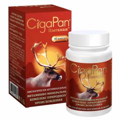 Цыгапан капсулы 400мг №60