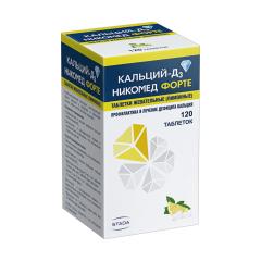 Кальций Д3 Никомед форте лимон таблетки жевательные №120