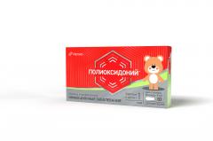 Полиоксидоний суппозитории вагинальные/ректальные 6мг №10